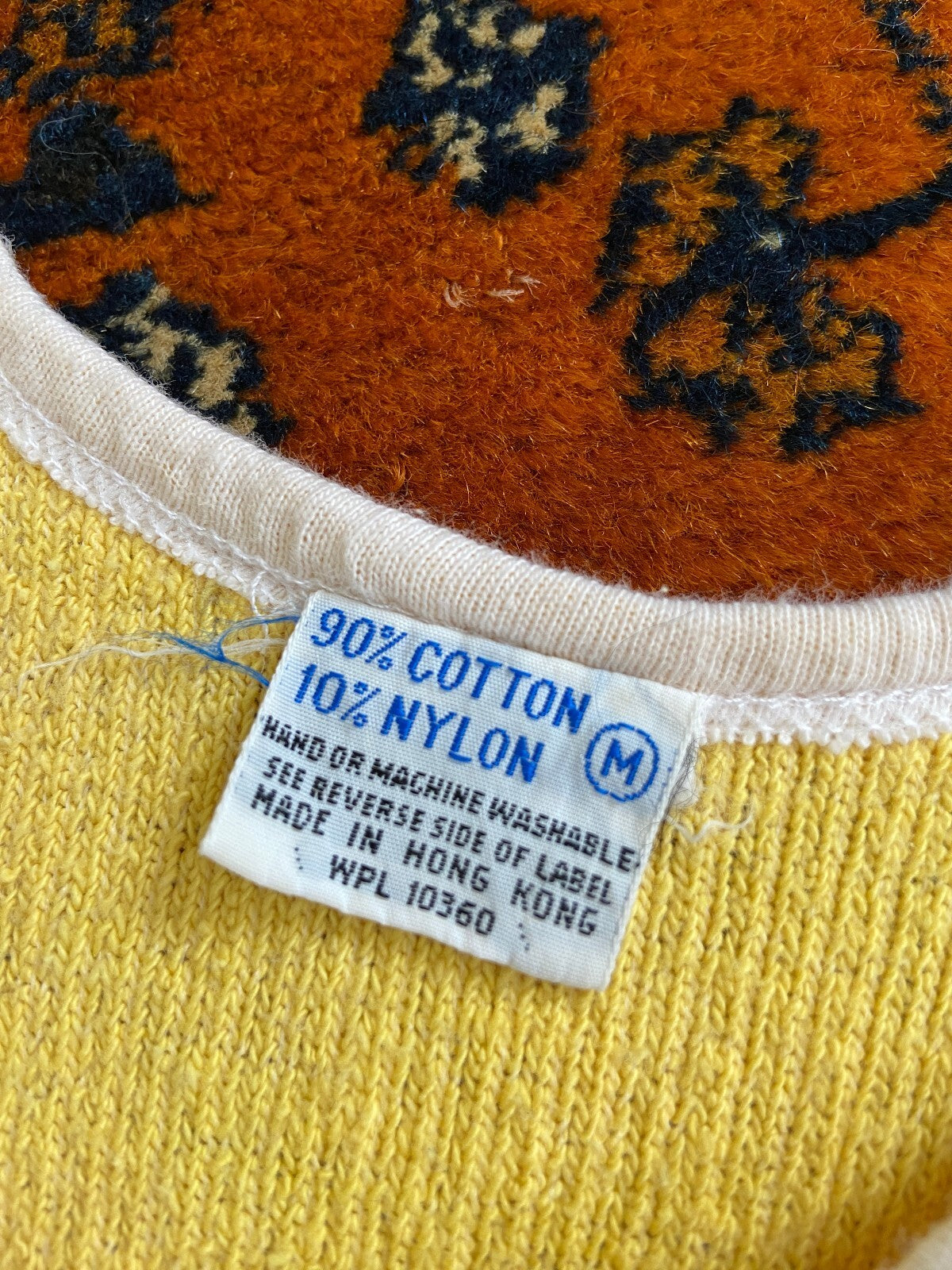Vintage 1970s Yellow Terry Towelling Vest