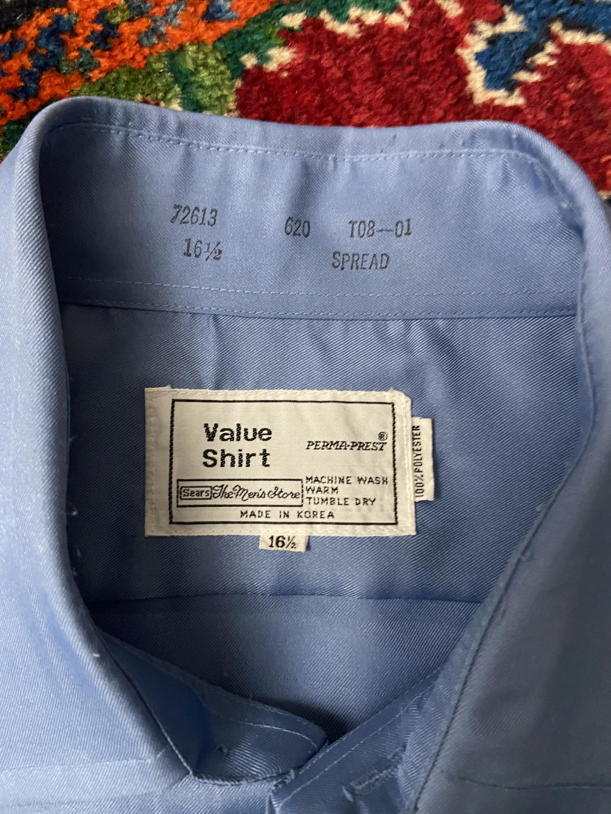 Vintage 1970s XL Blue Sears Short Sleeve Shirt