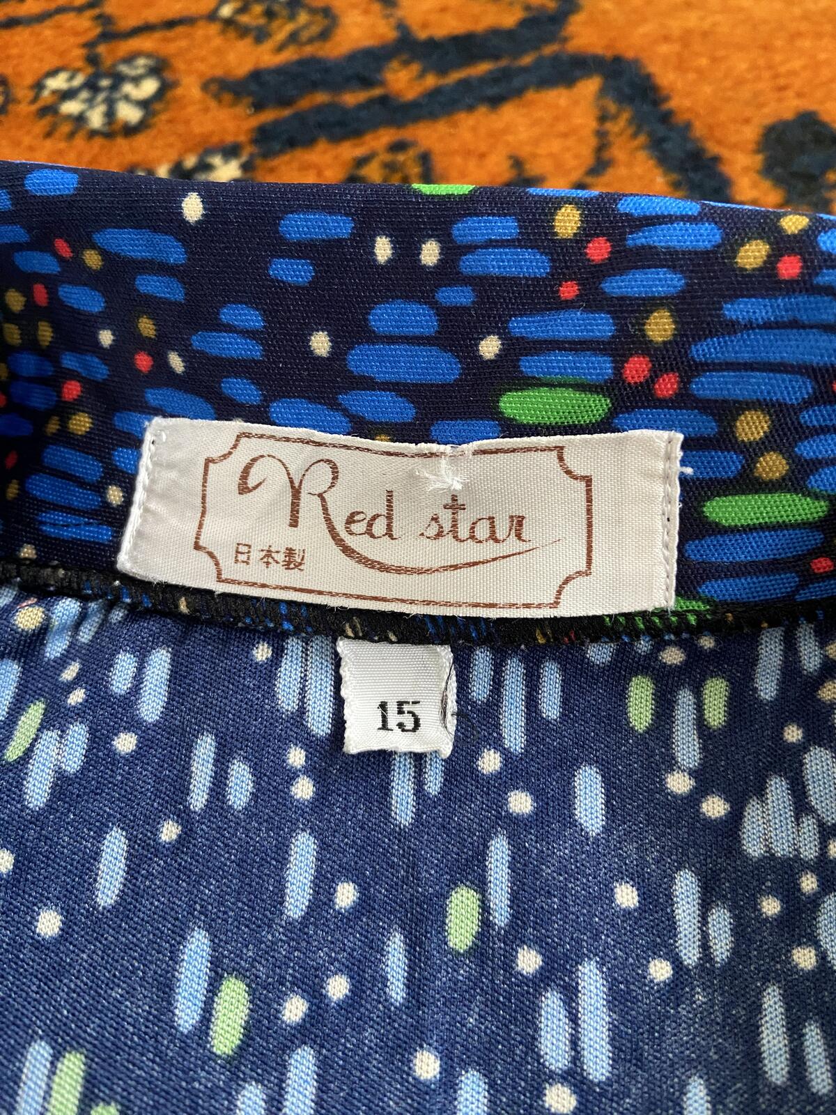 Vintage 1970s Navy Print Japanese Shirt