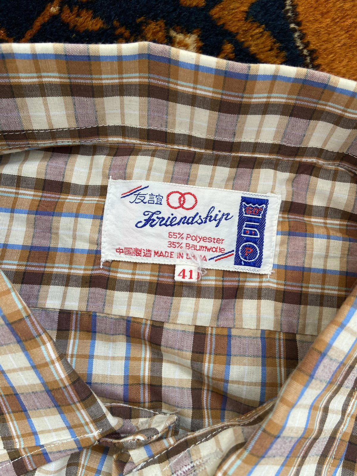 Vintage 1970s Men’s Short-Sleeved Checked Shirt
