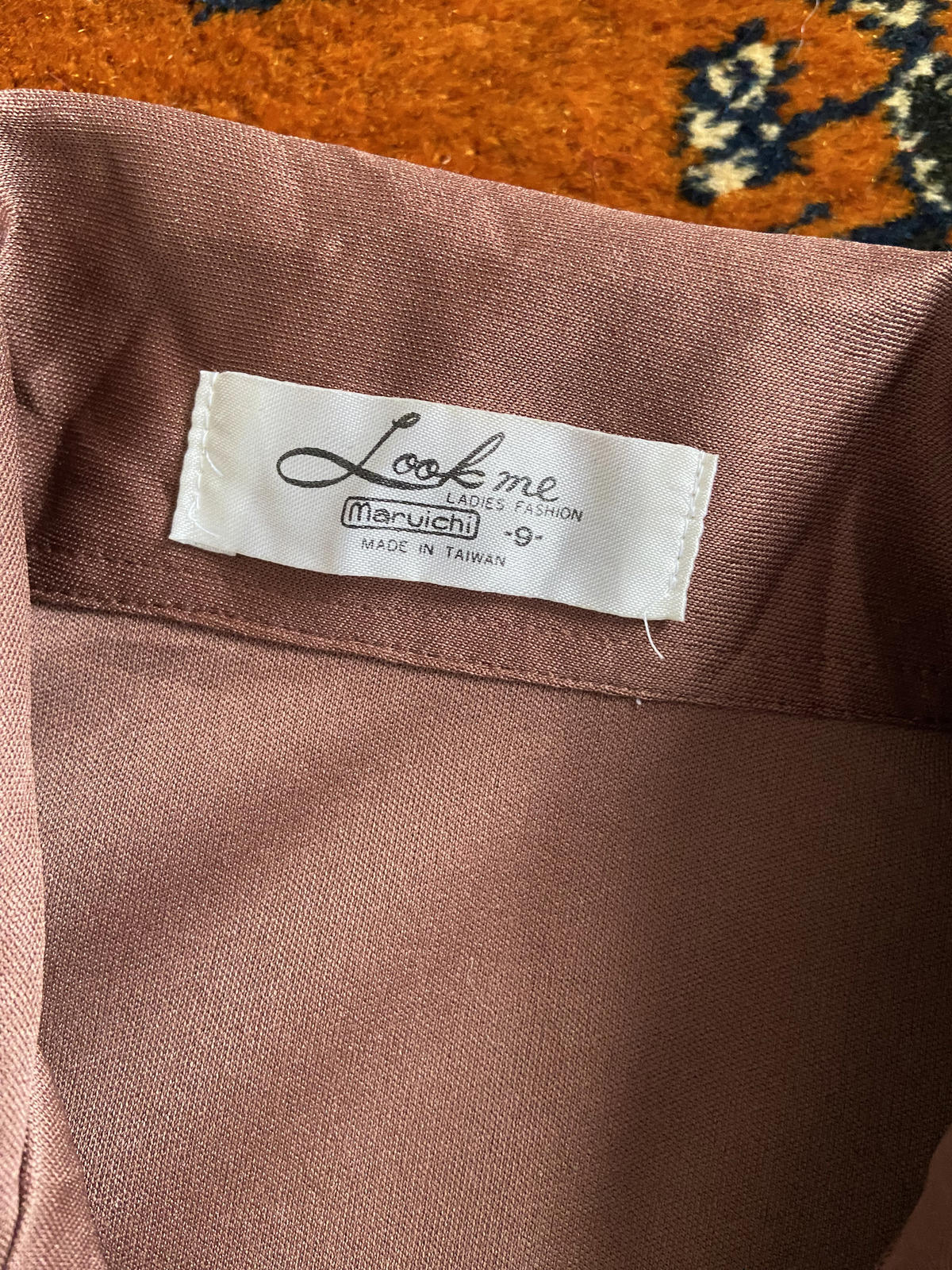 Vintage 1970s Brown Jersey Shirt