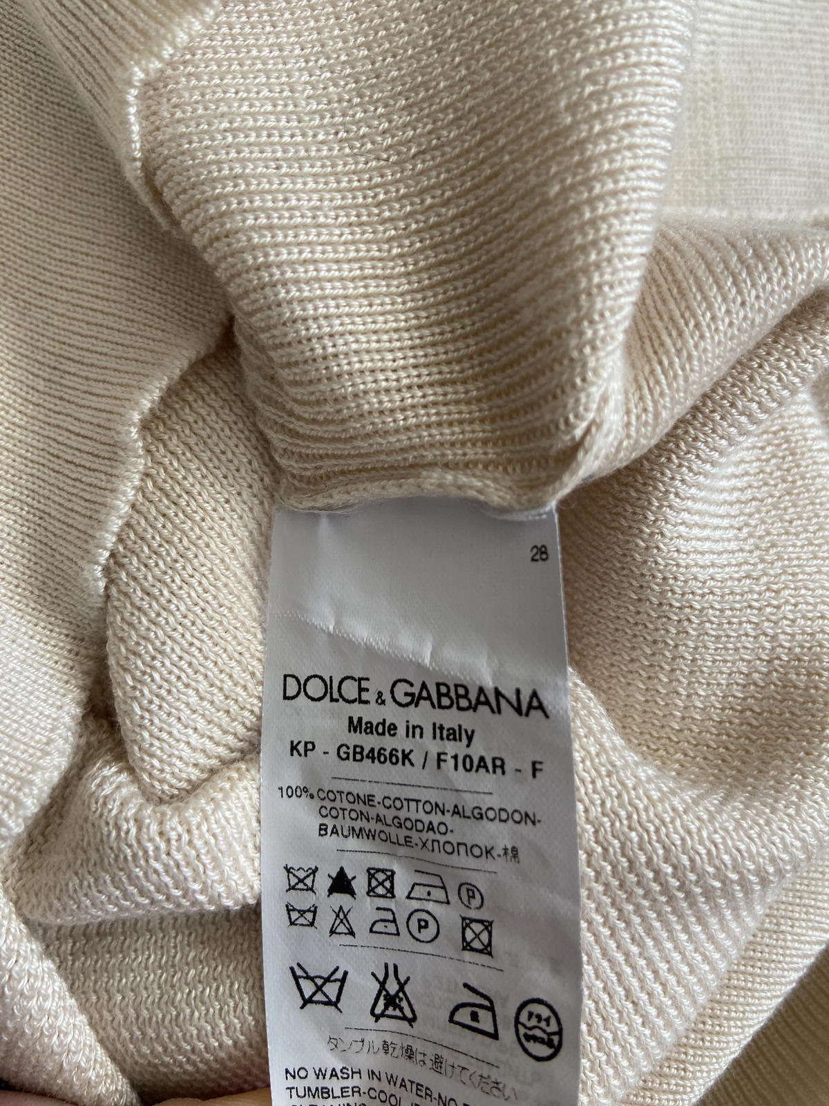 Vintage Dolce & Gabbana Cream Polo Shirt