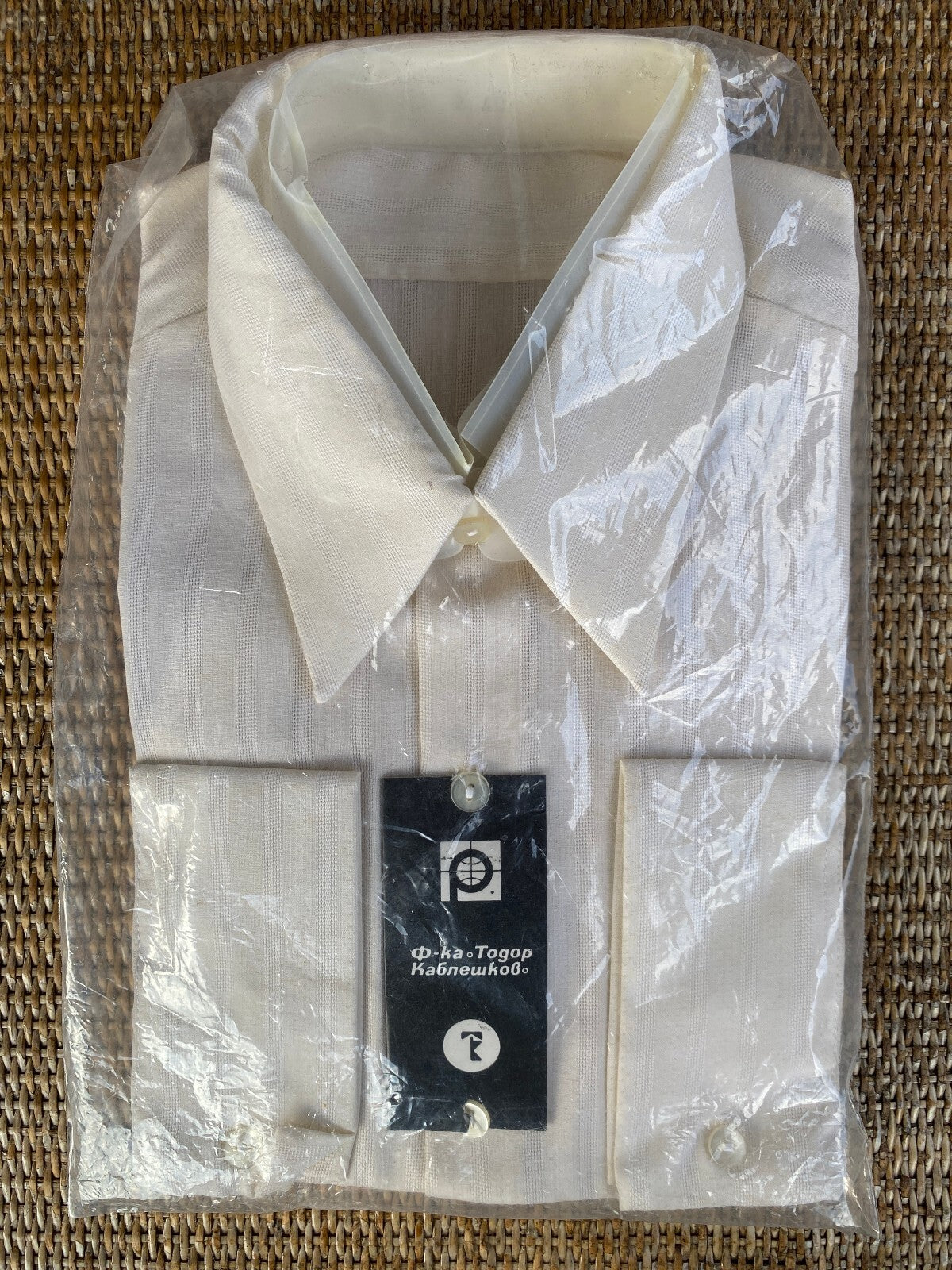 Vintage 1970s Beige Bulgarian Deadstock Shirt