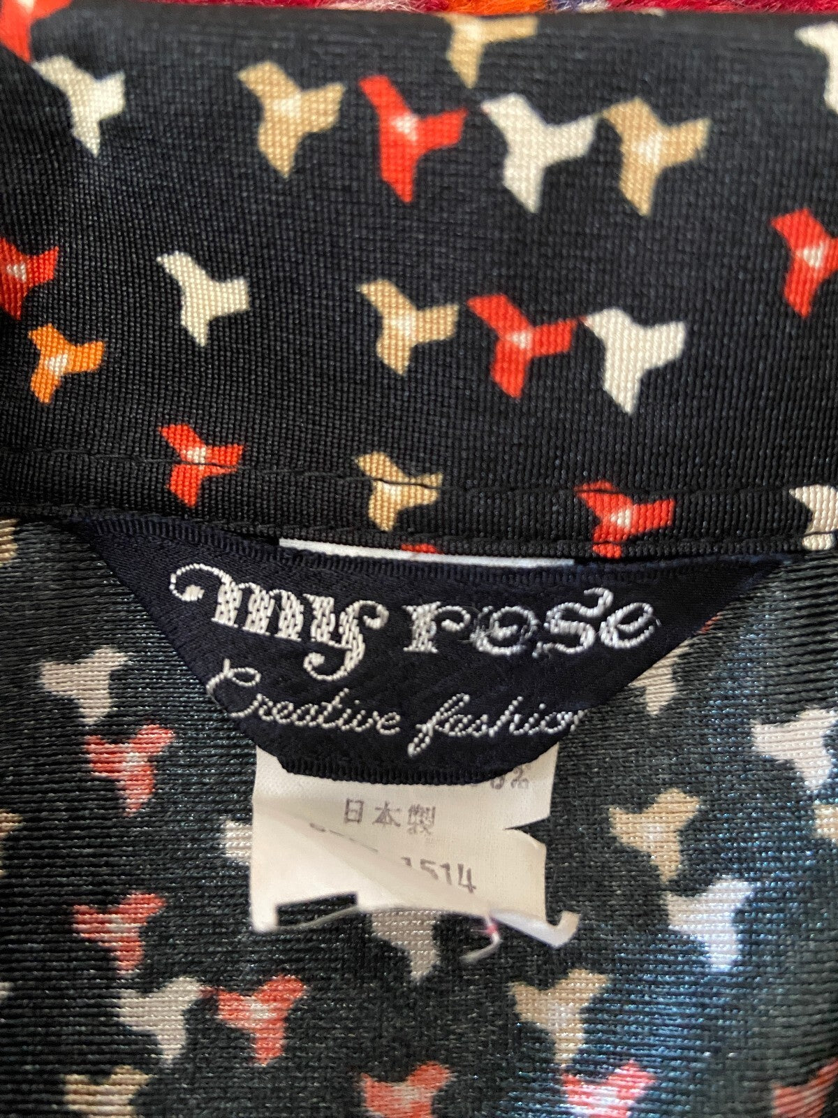 Vintage 1970s Black Printed Japanese Jersey Shirt